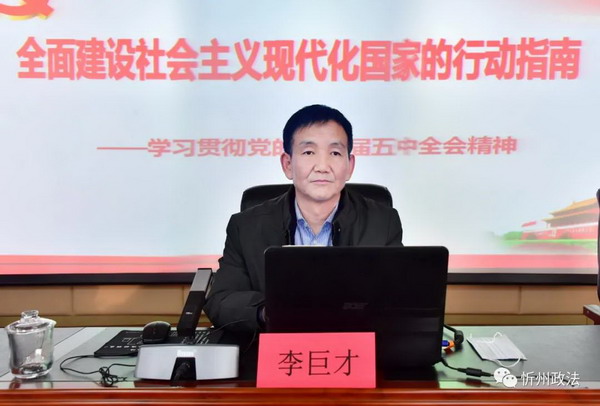 1607771536742900.jpg 微信图片_20201212190158.jpg