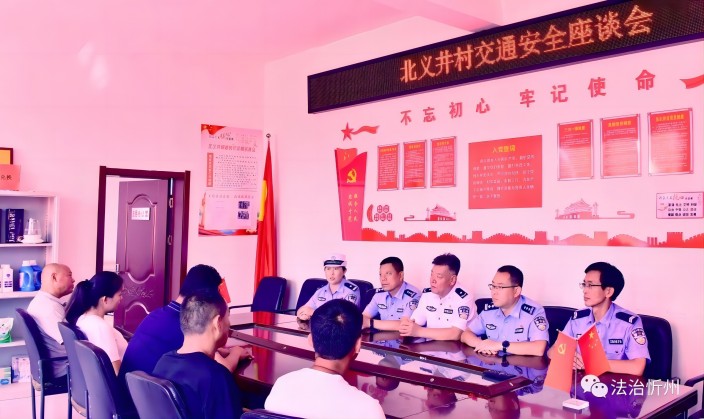 1695021252113986.jpg 15.jpg