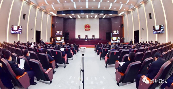 1607040863575808.jpg 微信图片_20201204080744.jpg