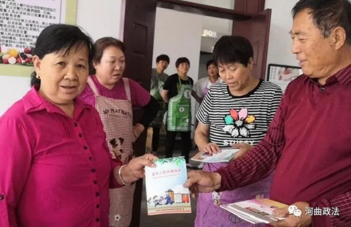 1656931489133467.png 5.png