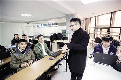 揭秘“网优师”：让信号满格无盲区职业前景不错