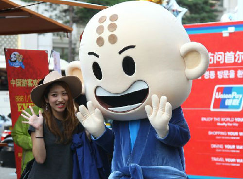 在韩国的中国游客 新华社