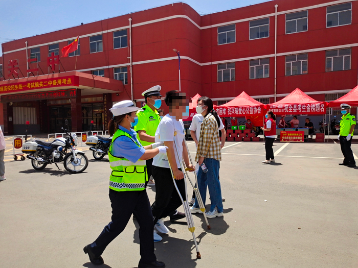 1654650851114550.png 4.png