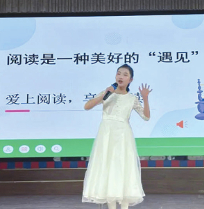 点击放大