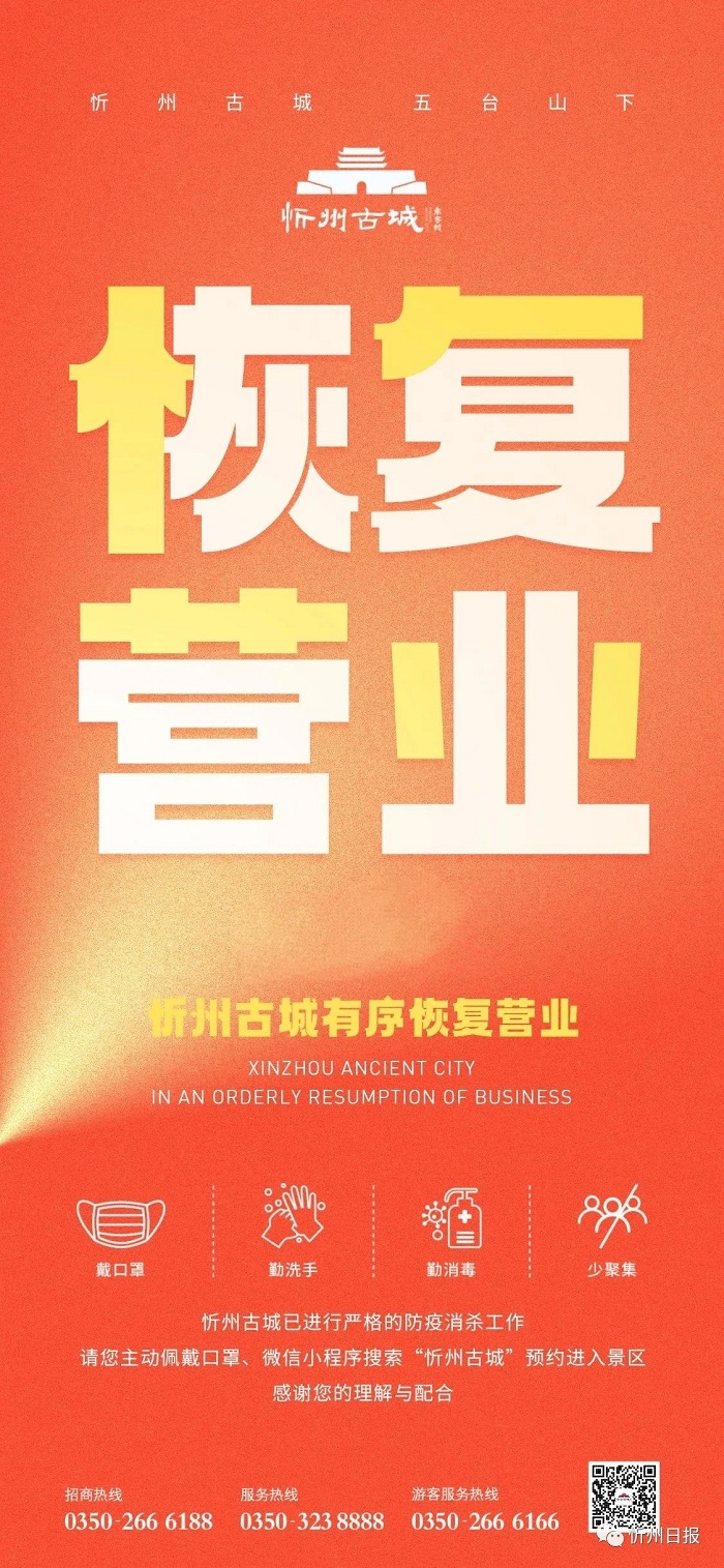 1670554045735972.jpg 5.jpg