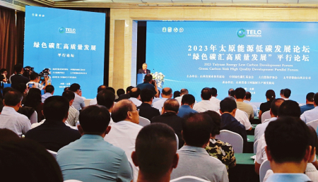 点击放大