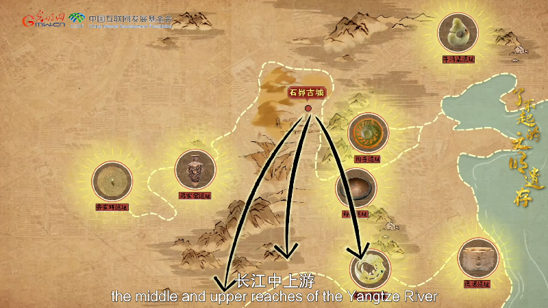 【何以中国】了不起的文明遗存丨国风动画:中国文明的前夜——石峁遗址 【何以中国】了不起的文明遗存丨国风动画:中国文明的前夜——石峁遗址
