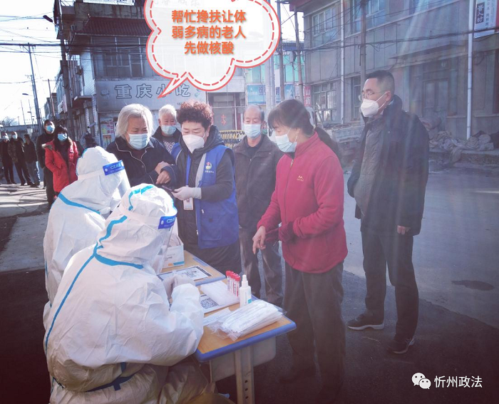 1675414735287323.png 1.png