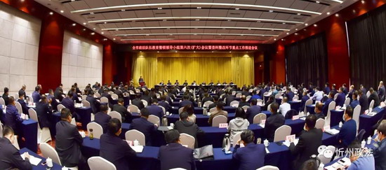 1619049210228326.jpg 微信图片_20210422075419.jpg