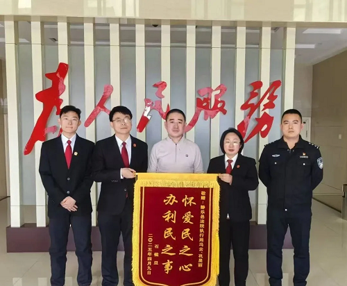 1744705752879440.png 01.png