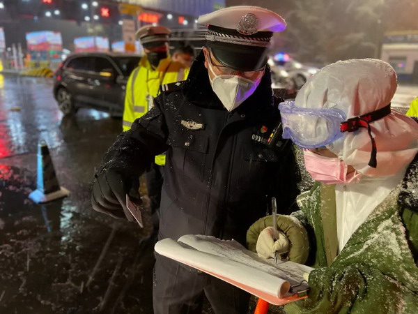 1605141820724310.jpg 微信图片_20201112083813.jpg