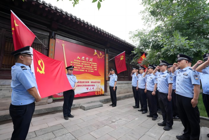 1691118664299458.jpg 1.jpg