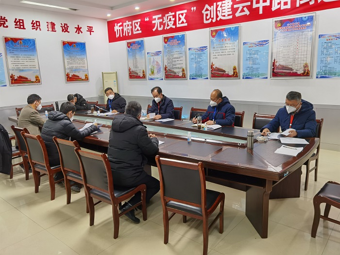 1670466994959909.jpg 微信图片_202212061641092.jpg