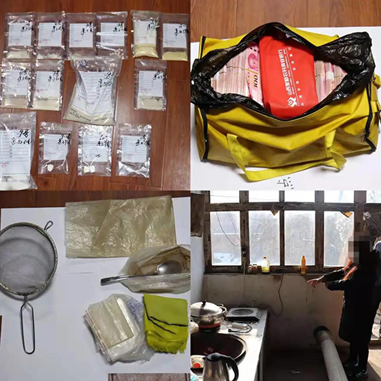 1640350147694877.jpg 微信图片_20211224214757.jpg