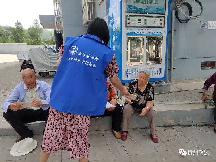 1691026021775604.png 5.png