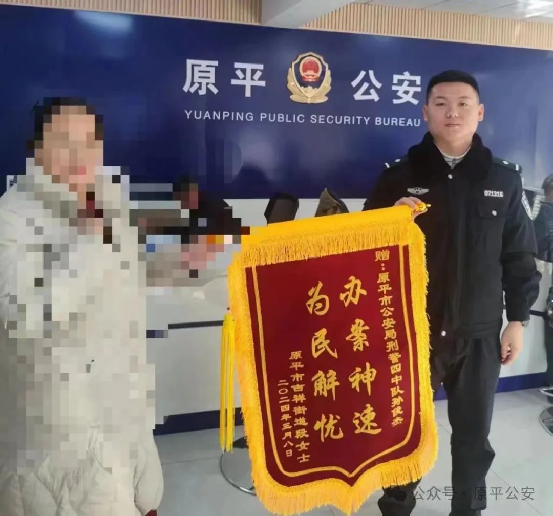 1710487781216794.jpg 1710487781216794.jpg