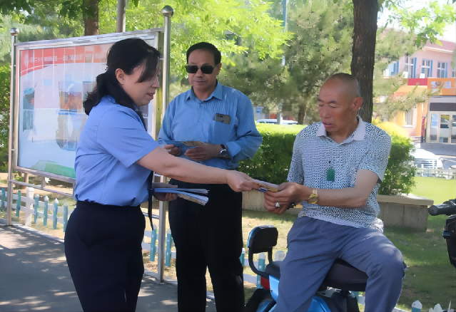 1686532180871694.png 2.png