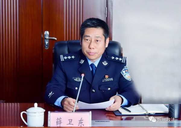 1606870688377474.jpg 微信图片_20201202085829.jpg