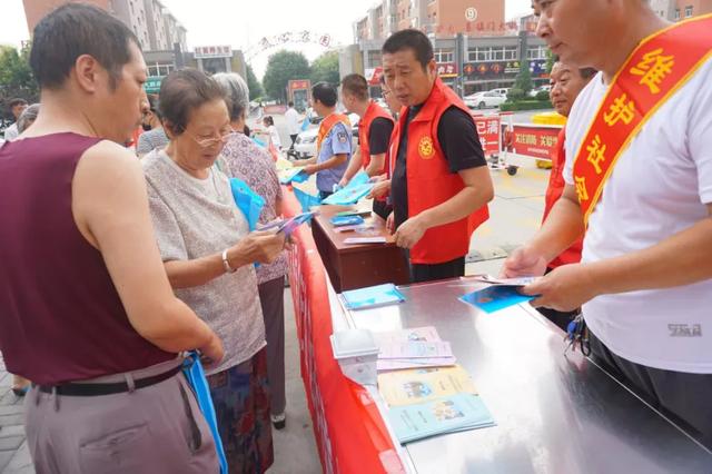 忻州市司法局开展《民法典》宣传活动