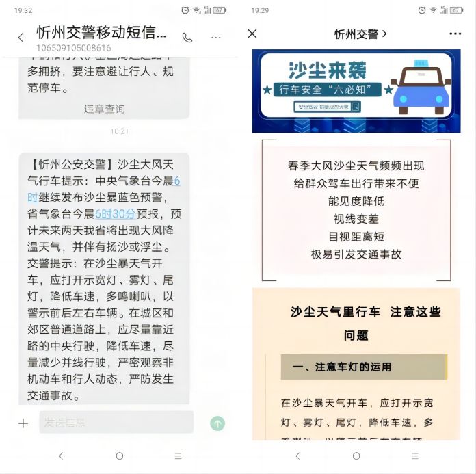 1681178981100849.jpg 补2.jpg