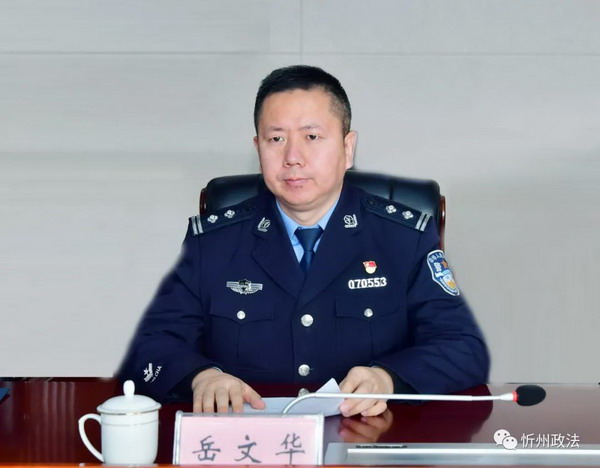 1606870696379626.jpg 微信图片_20201202085831.jpg