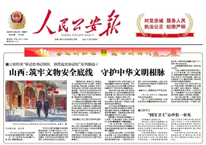 1648170204276134.jpg 1.jpg