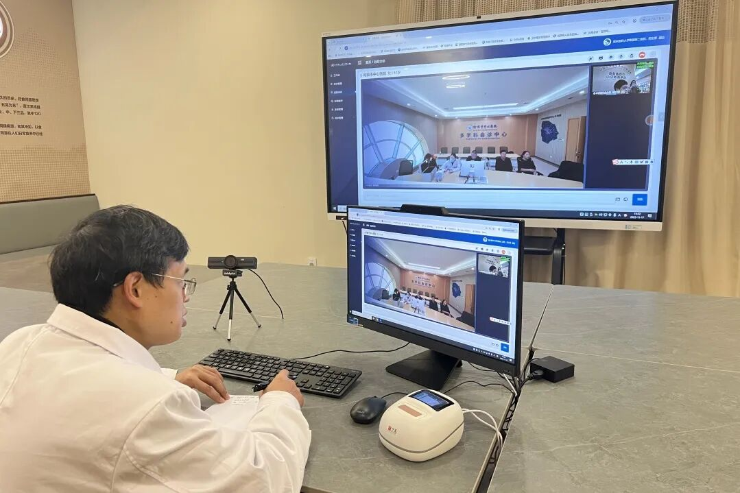 隔空诊疗。医院供图