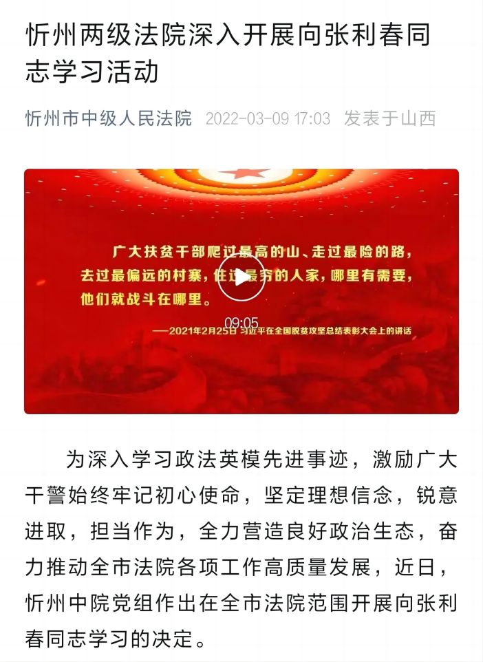 1687230350128906.jpg 9.jpg