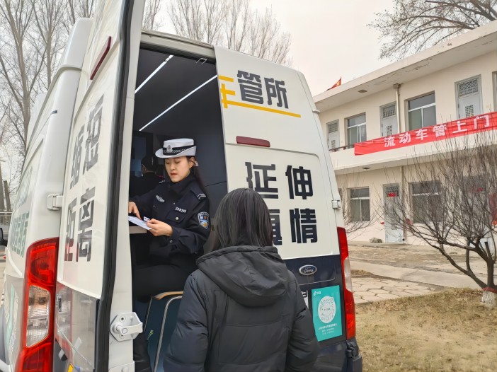 1680142436119895.jpg 3.jpg