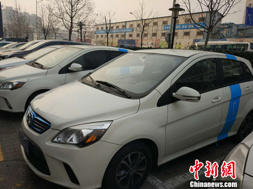 北京街头的“共享汽车”。<a target='_blank' href='http://www.chinanews.com/' _fcksavedurl='http://www.chinanews.com/' ></table>中新网</a>记者 李金磊 摄