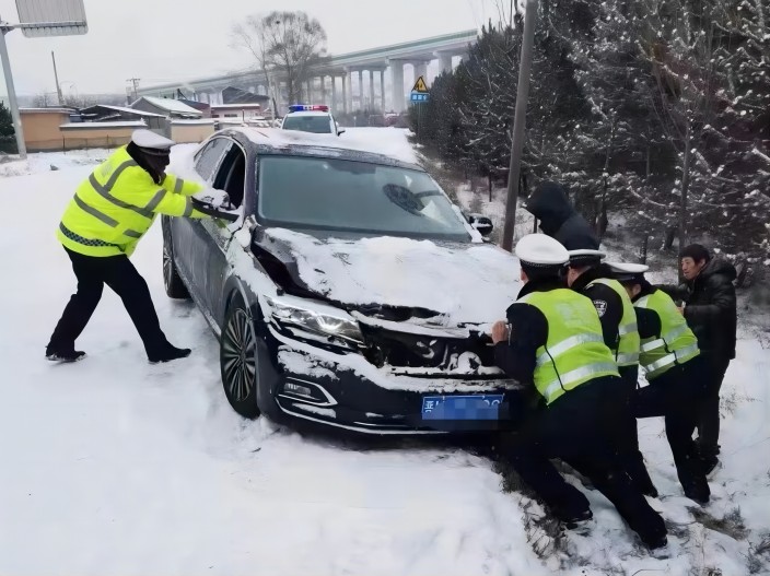 1703033613968473.jpg 2.jpg