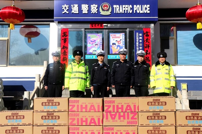 1675413003576884.jpg 1.jpg