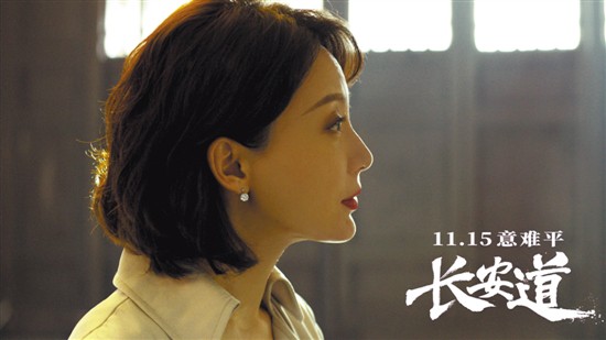 "电影《长安道》前日傍晚在广州举行试映场,主演陈数在映后的观众见面