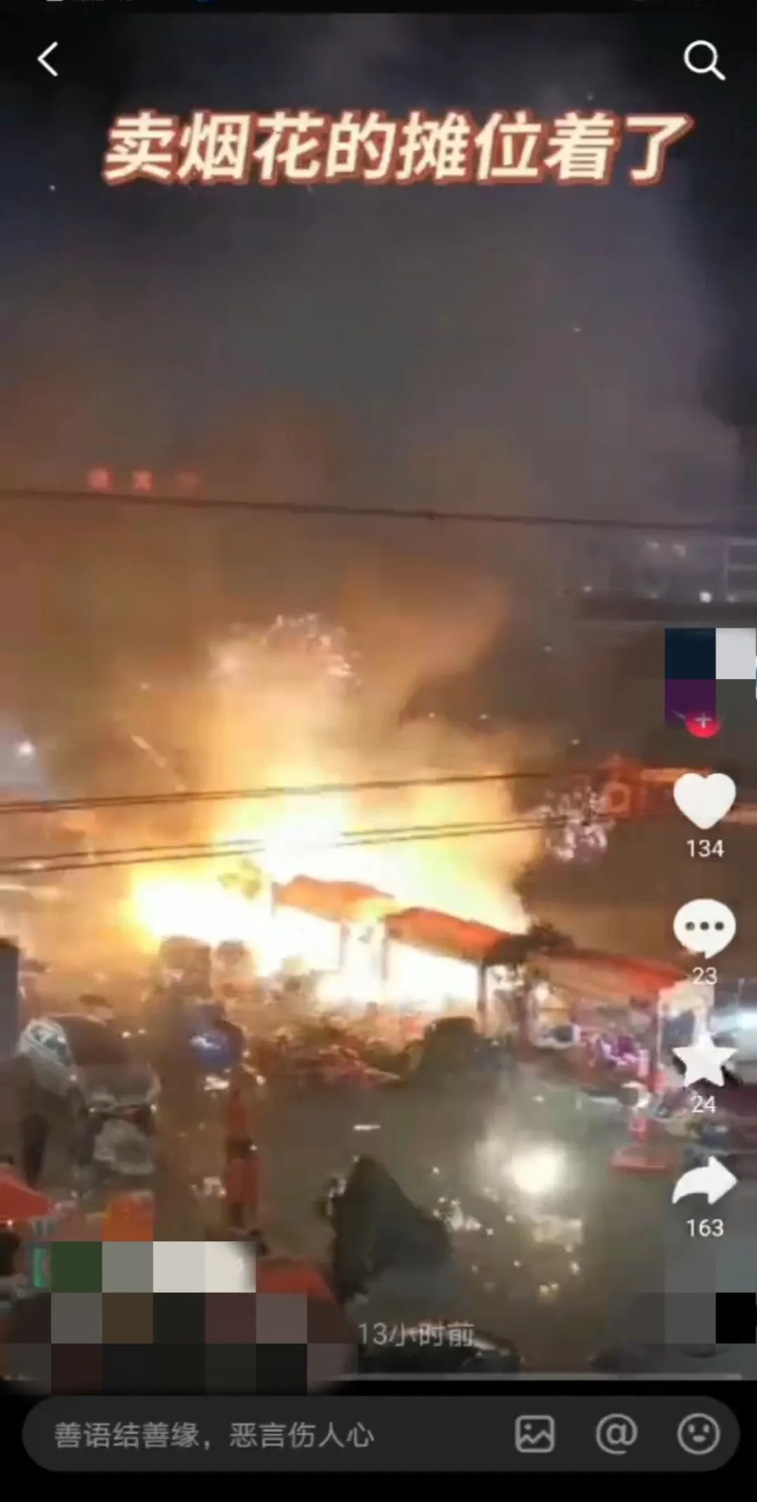 1709715371311722.jpg 1709715371311722.jpg