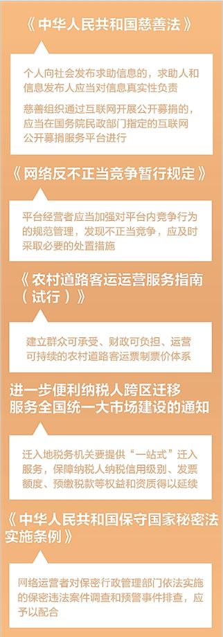 1725503495232844.jpg 捕获.JPG