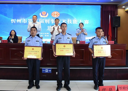 1727162246217740.png 4.png