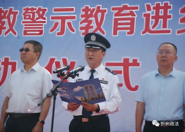 1685345209718845.jpg 4.jpg