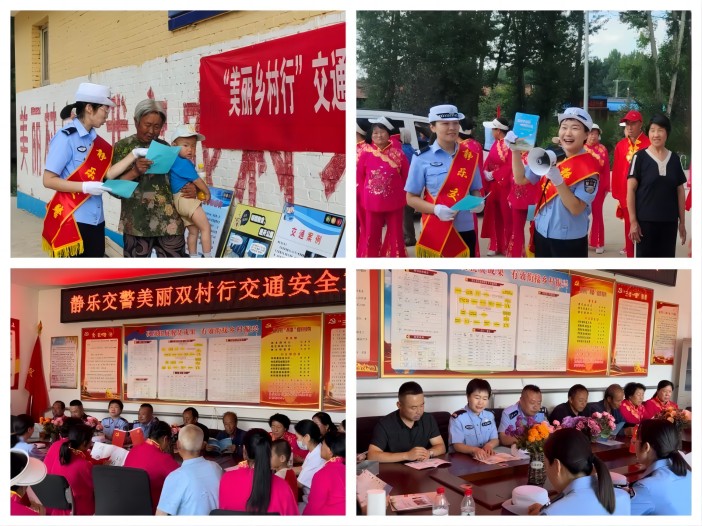 1689819653109481.jpg 3.jpg