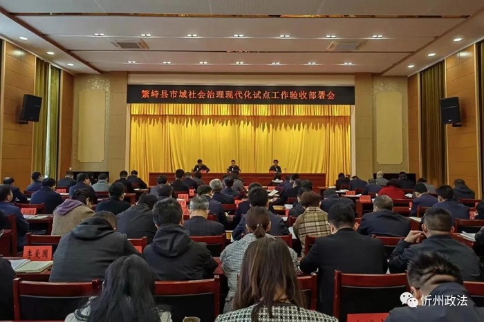 1679450304738038.jpg 微信图片_20230322095514.jpg