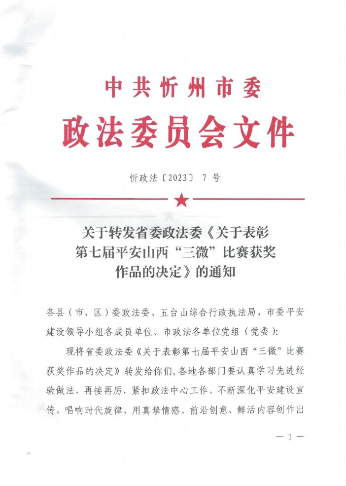 1679280777351698.jpg 1.jpg