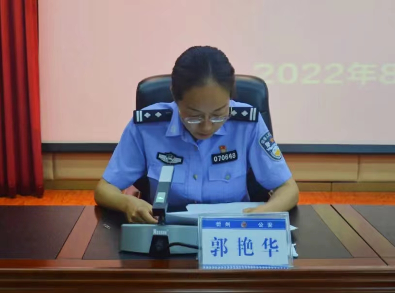 1659490496138923.jpg 33.jpg