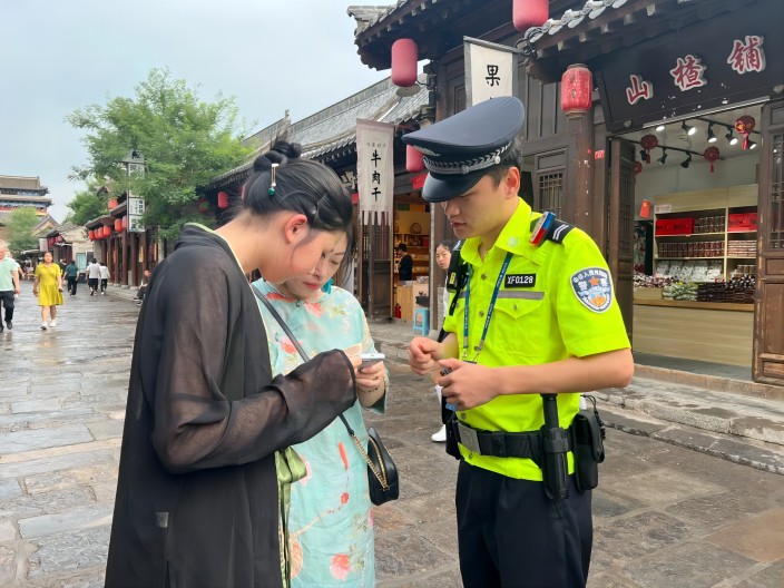 1692922691112721.jpg 6.jpg