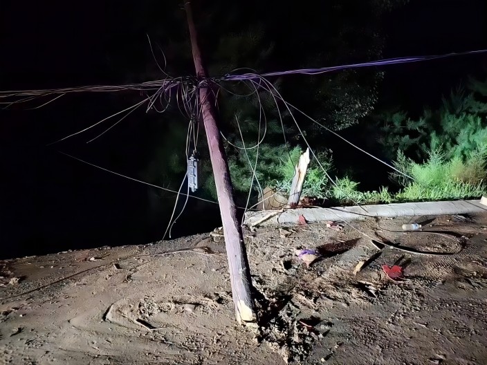 1690943970448003.jpg 6.jpg