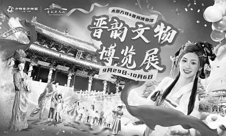 点击放大