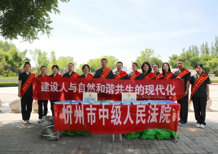 1686104333105961.jpg 8.jpg