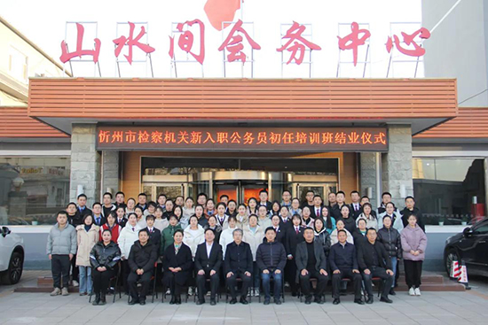 1639743825156248.jpg 微信图片_20211217212254.jpg