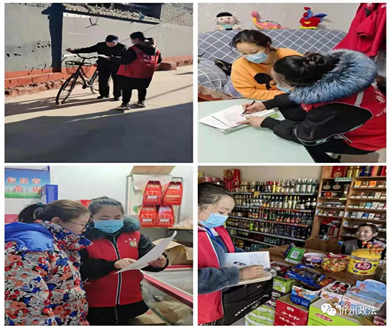 1640870227494435.jpg 微信图片_20211230220310.jpg