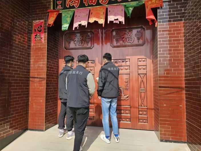 1687143830101481.jpg 7.jpg