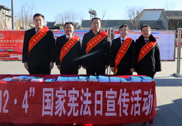 1701656501696082.jpg 微信图片_20231202205215.jpg