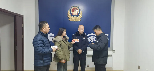 1737686130531528.png 3.png